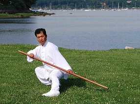 Chinese Gong Fu Guen